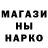 Амфетамин 98% SAiL oR