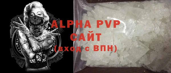 наркотики Богородицк
