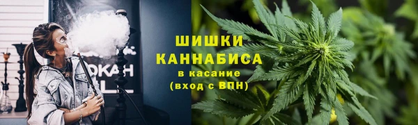 наркотики Богородицк