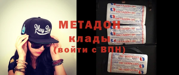 а пвп мука Семёнов