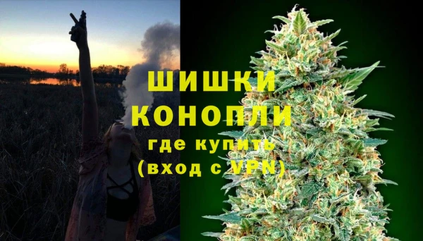 наркотики Богородицк