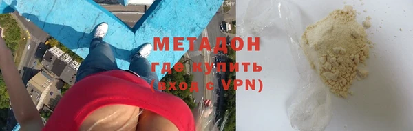 ПСИЛОЦИБИНОВЫЕ ГРИБЫ Богданович