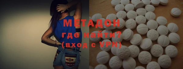 jwh Богородск
