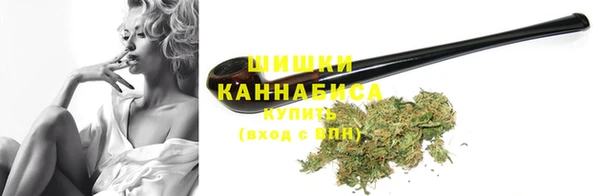 наркотики Богородицк
