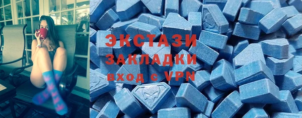 ПСИЛОЦИБИНОВЫЕ ГРИБЫ Богданович
