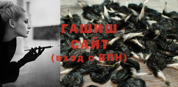 jwh Богородск
