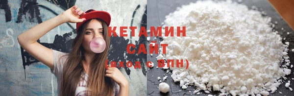 наркотики Богородицк